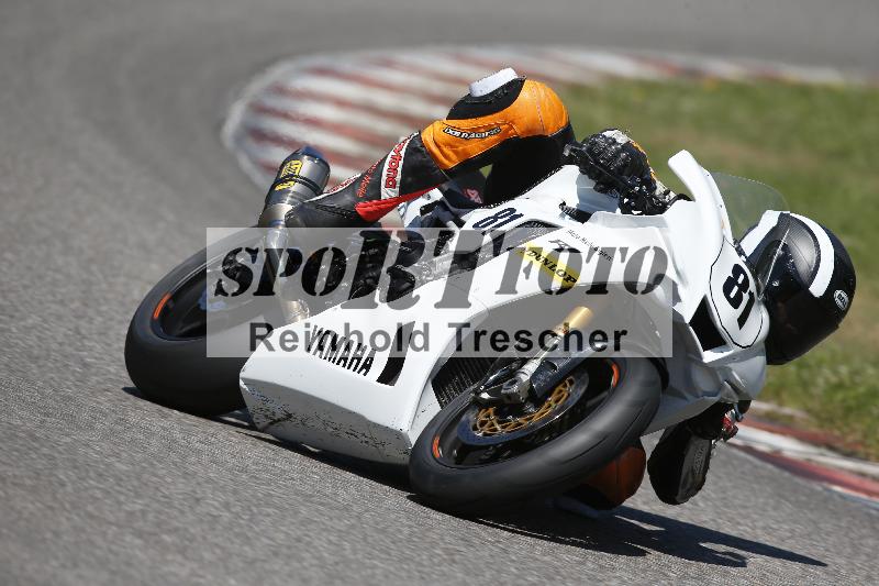 /Archiv-2024/49 29.07.2024 Dunlop Ride und Test Day ADR/Gruppe rot/81